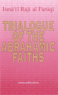Cover of the 1995 fourth edition